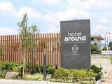 「旅人と飛騨高山の”GOOD LOCAL”な出会いを紡ぐホテル hotel around TAKAYAMA」の画像31