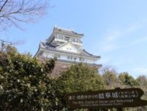 【岐阜県】伝統的工芸品の岐阜和傘・岐阜提灯・美濃焼（創作箸置き）をめぐる旅