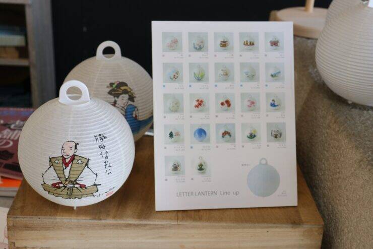 【岐阜県】伝統的工芸品の岐阜和傘・岐阜提灯・美濃焼（創作箸置き）をめぐる旅