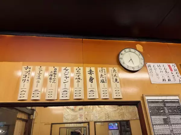 「昭和27年創業の老舗焼肉店で味わう絶品の焼肉とは？ / 東京都台東区東上野の馬山館 （マサンカン）」の画像