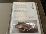 「ご飯が何杯でも進む！名古屋が誇る名店・鈴波で味わう絶品「銀だら定食」とは？」の画像2