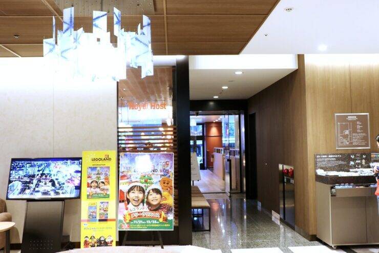 名古屋の観光拠点に！ リッチモンドホテル名古屋納屋橋がリニューアルオープン