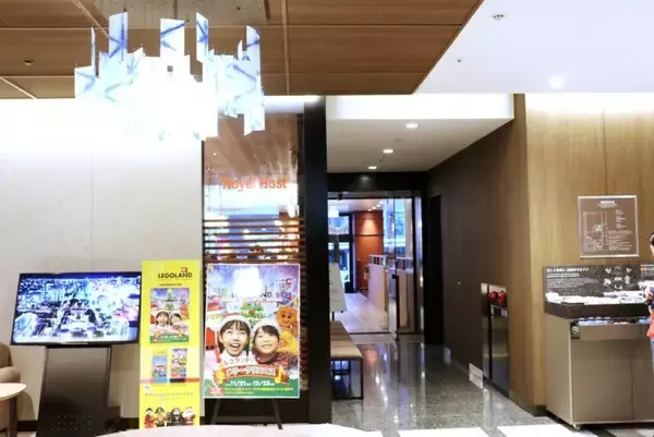 「名古屋の観光拠点に！ リッチモンドホテル名古屋納屋橋がリニューアルオープン」の画像