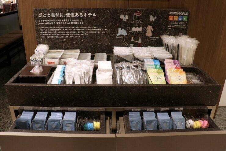 名古屋の観光拠点に！ リッチモンドホテル名古屋納屋橋がリニューアルオープン