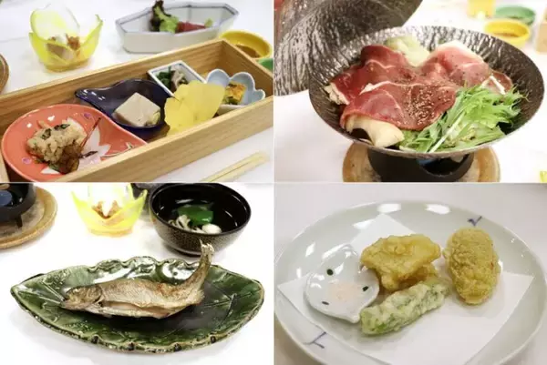 「【埼玉県長瀞町】長瀞渓谷・岩畳を望む旅館「長瀞温泉 花のおもてなし 長生館」」の画像