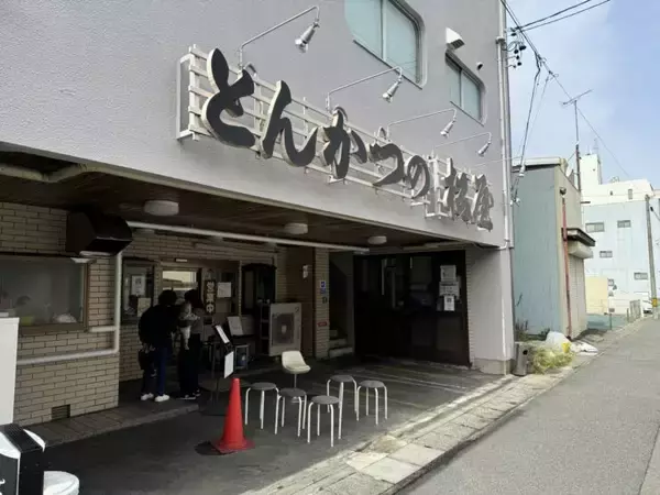 「【日本とんかつ紀行】岐阜が誇る昭和25年創業の老舗大衆食堂で味わう絶品みそかつとは？ / 岐阜県岐阜市松鴻町の「とんかつの松屋」」の画像