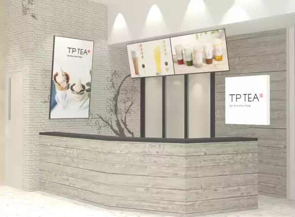 タピオカ専門店・春水堂が手がける「TP TEA」池袋東武にオープン