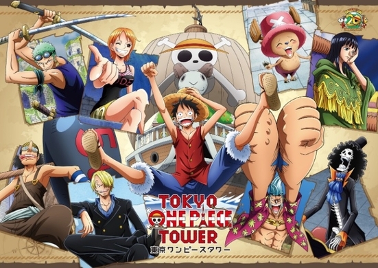 Dress ドレス One Piece ワンピース 釣り具と大人気アニメのコラボ企画始動 年5月14日 エキサイトニュース