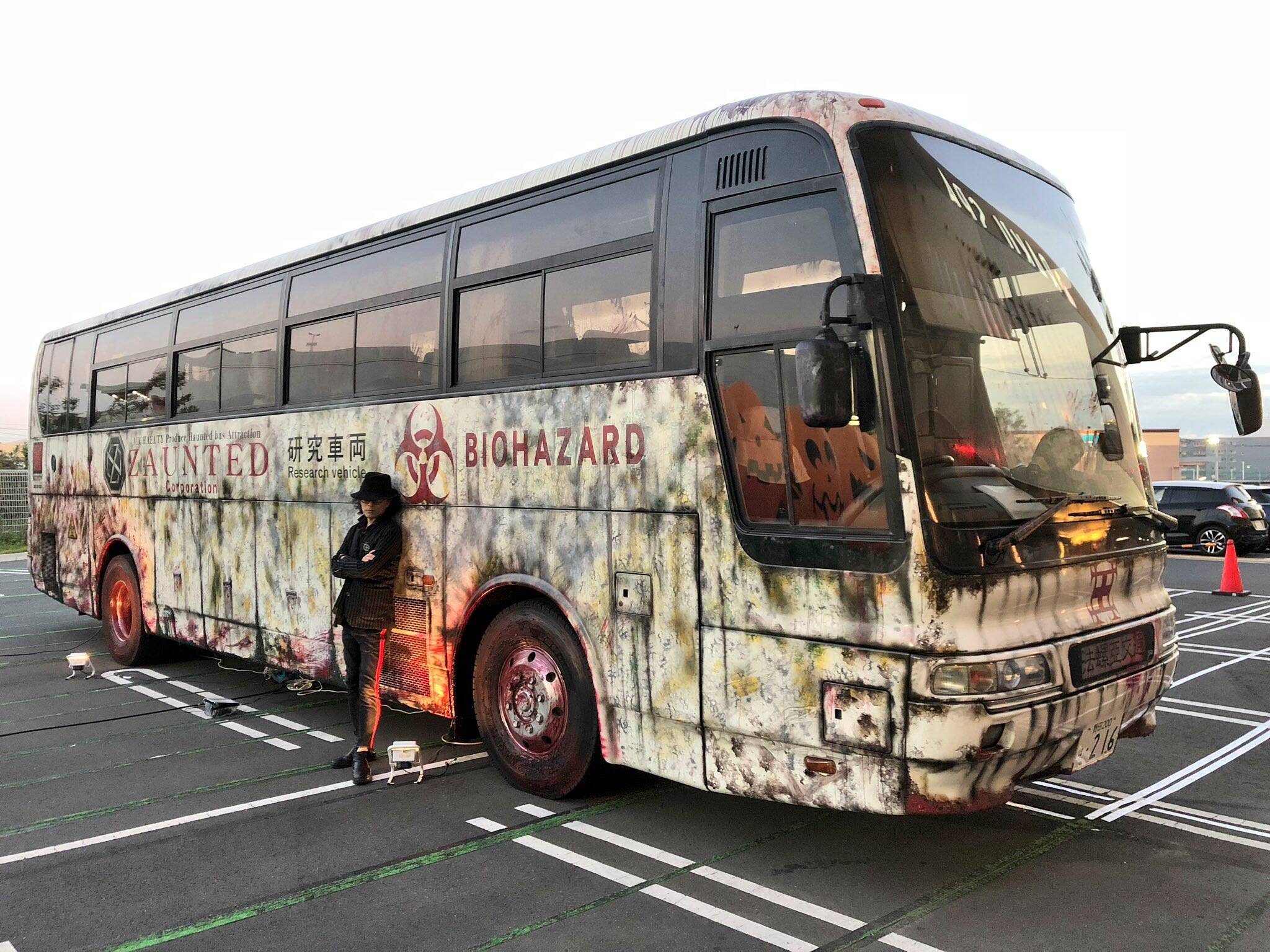廃バスで恐怖体験 世界初の走るお化け屋敷 オバケバス が登場 19年3月19日 エキサイトニュース