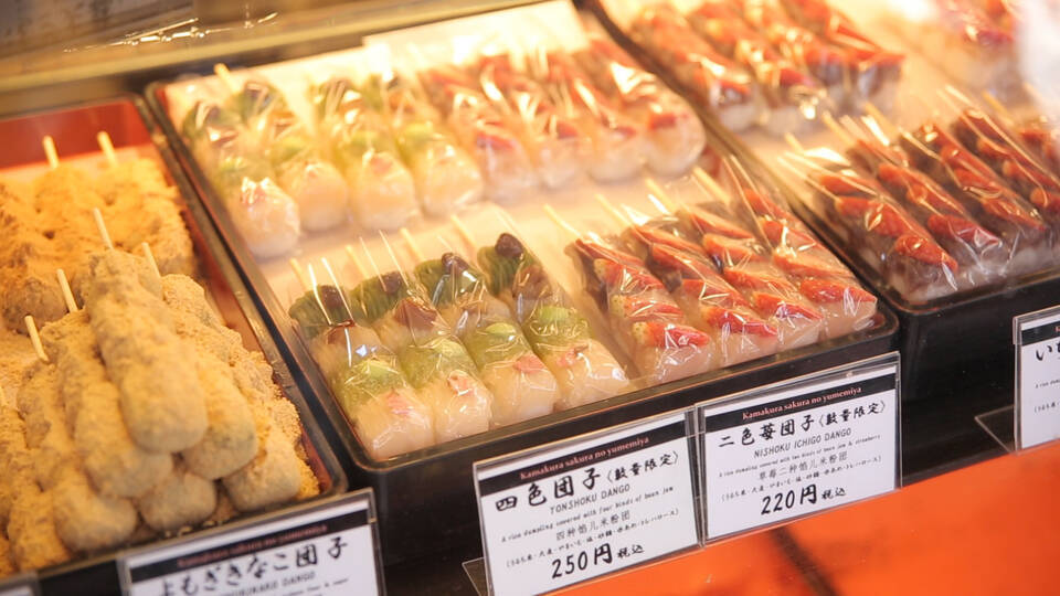 心も躍る和スイーツ 散策のおともにしたい 華やぎ団子 19年1月23日 エキサイトニュース 心も躍る和スイーツ 散策のおともにしたい 華やぎ団子 19年1月23日 エキサイトニュース