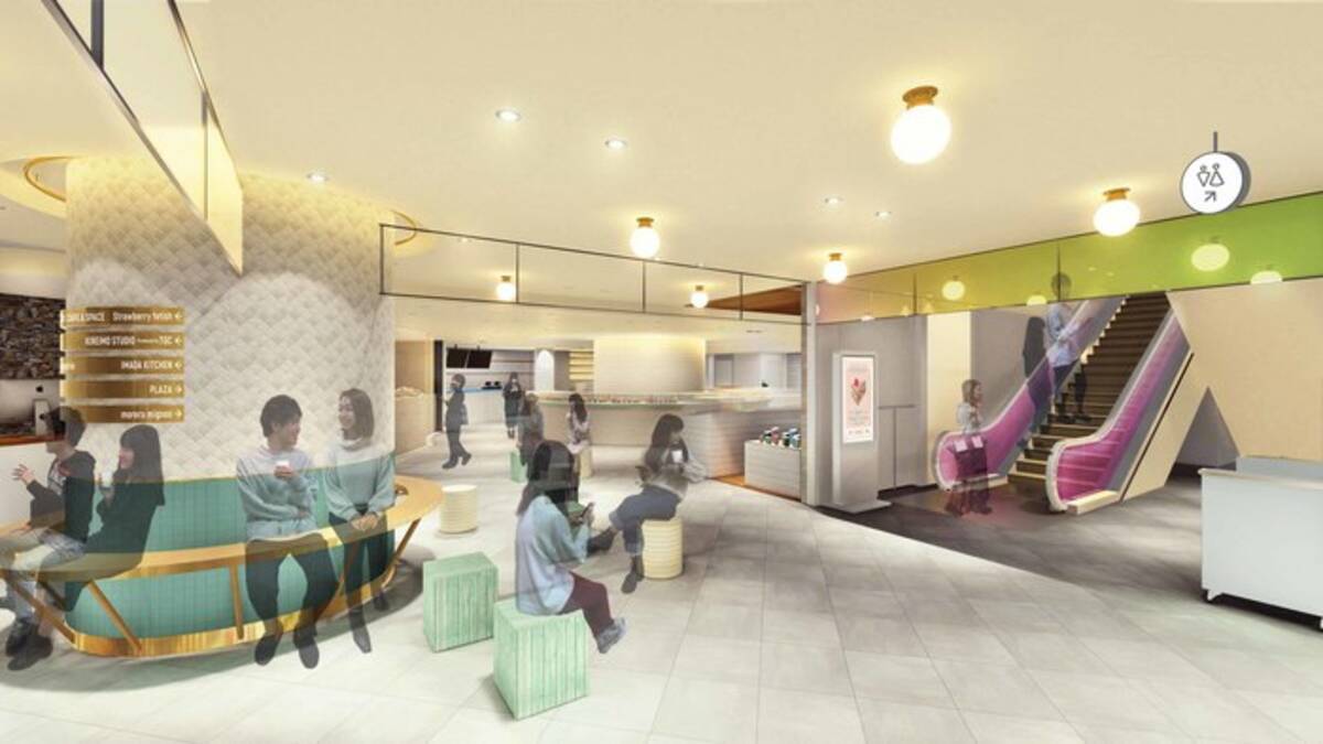 渋谷109に食のフロア Mog Mog Stand が新オープン 19年6月14日 エキサイトニュース