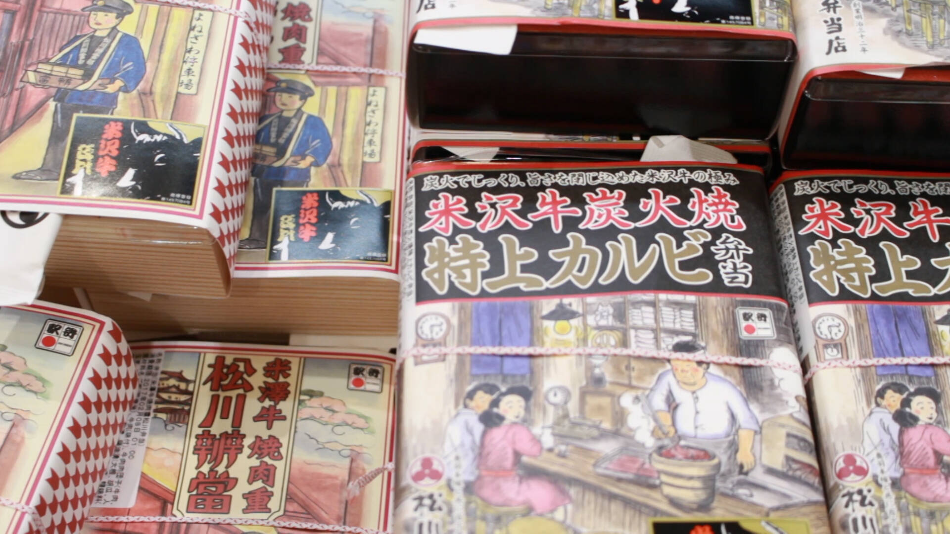 毎日が駅弁祭り 東京駅で日本各地の名物駅弁が味わえる 東京駅 駅弁屋 祭 17年2月17日 エキサイトニュース