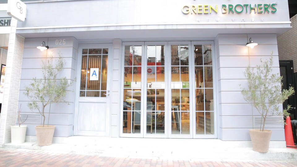 自分好みのサラダで野菜不足解消 恵比寿 Green Brothers へのアクセス メニューまとめ 18年8月21日 エキサイトニュース