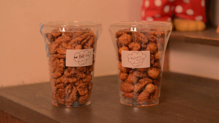 一度は行きたい!東京の絶品パン屋さん6選