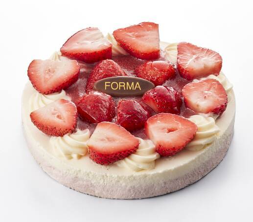 あべのハルカス近鉄本店にていちごフェア開催 あべのstrawberry Fair 年1月2日 エキサイトニュース