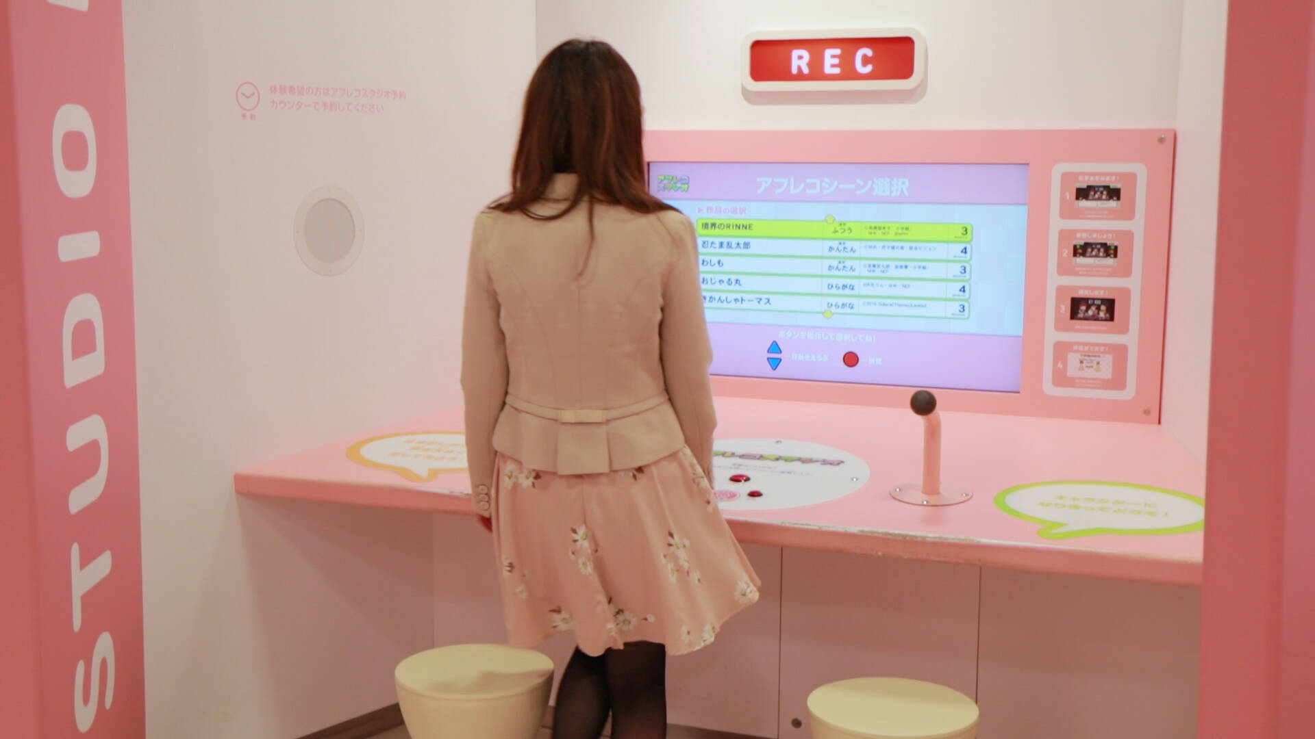 大人も楽しめるアニメ制作体験 Nhkスタジオパークのおすすめコンテンツ 17年3月28日 エキサイトニュース