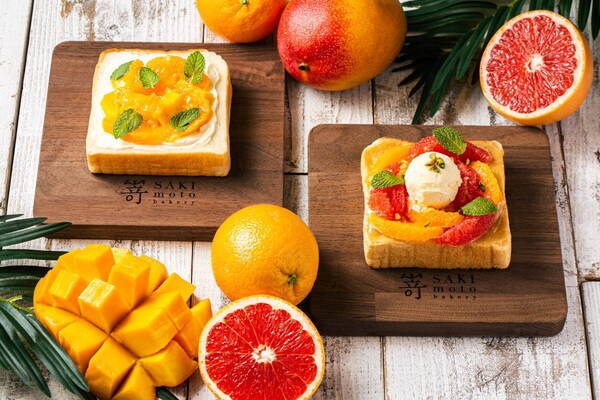 高級食パン専門店 嵜本 から夏フルーツたっぷりの夏季限定オープンサンド登場 年8月16日 エキサイトニュース