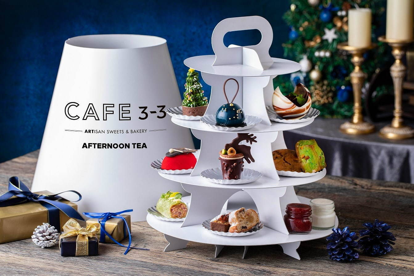 クリスマス限定商品の発売を開始しました 公式 うお茂キッチン 豊田市 みよし市で仕出し弁当配達 会席 オードブルの宅配