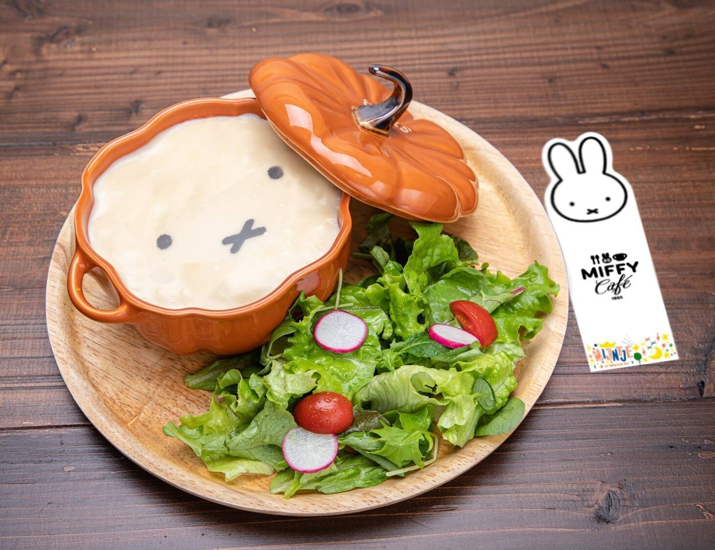 ミッフィーカフェ 大阪 あべのに期間限定オープン 年11月29日 エキサイトニュース