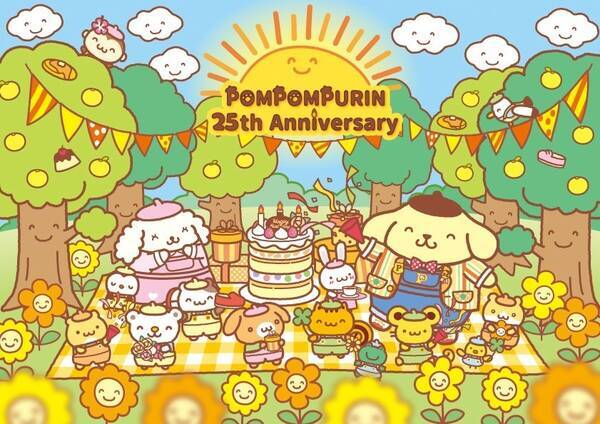 サンリオピューロランドのポムポムプリン25thイベント開催 21年1月27日 エキサイトニュース