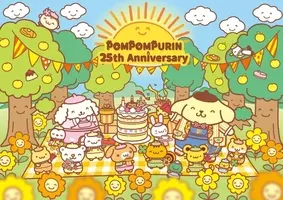 ポムポムプリンのお尻ケーキも ピューロランドで誕生周年イベント 16年1月19日 エキサイトニュース