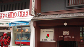 京都でコーヒーを飲むならココ！ 老舗が作る”本物”の一杯