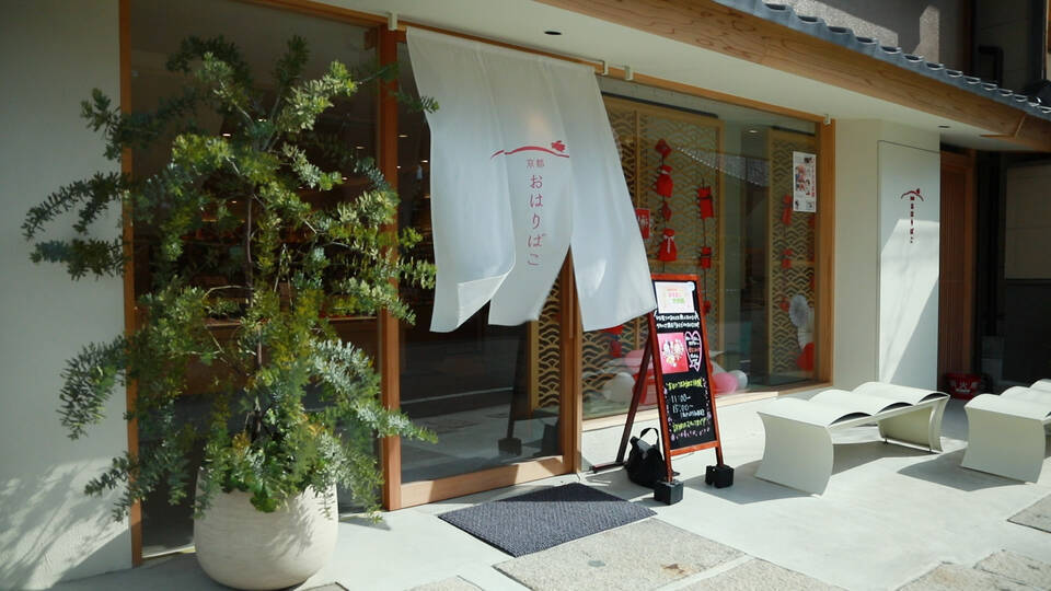 世界でひとつの可憐なお花を 京都で楽しむつまみ細工体験 18年6月29日 エキサイトニュース
