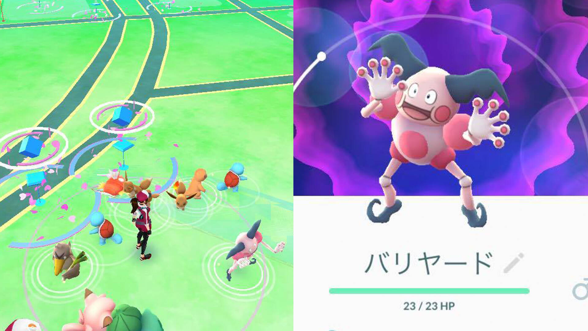 今年は Pokemon Go とコラボ ピカチュウだけじゃない ピカチュウ大量発生チュウ 17年8月10日 エキサイトニュース