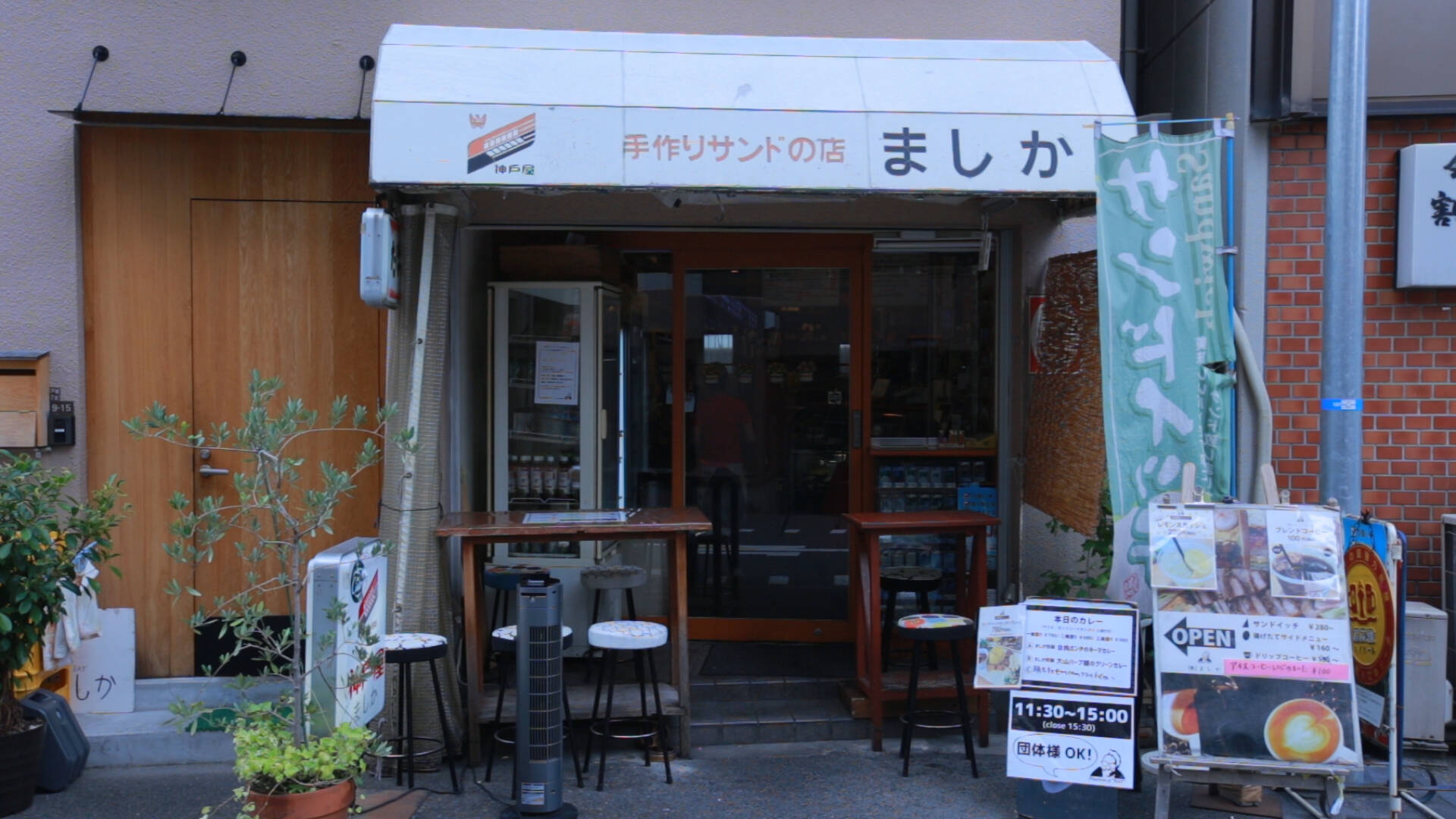 たばこ屋さんで本格イタリアン かジュエルに楽しめる本格イタリアン 17年9月19日 エキサイトニュース