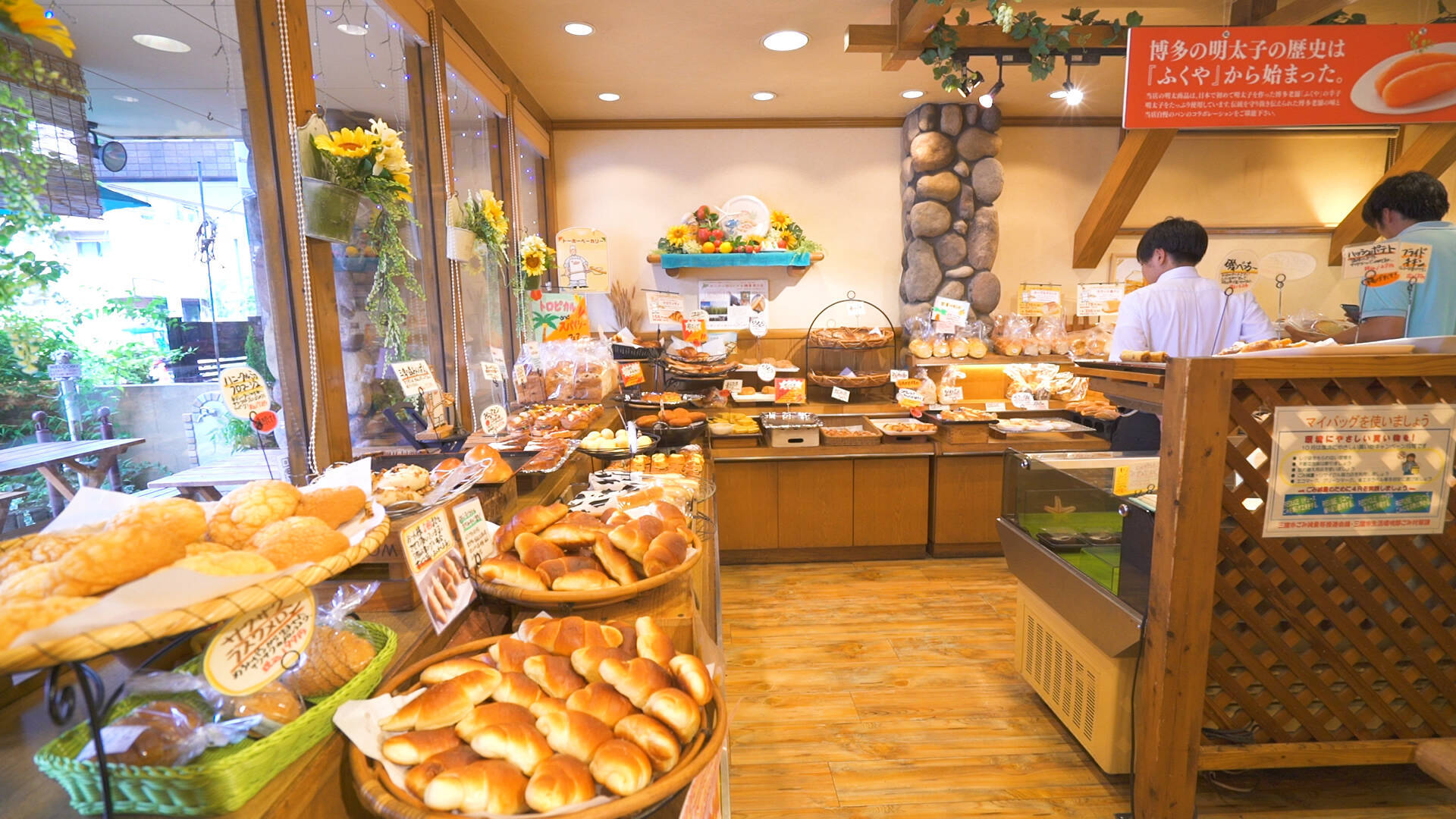 たまらない食感と香りに包まれる 地元で愛されるパン屋さん 17年10月4日 エキサイトニュース