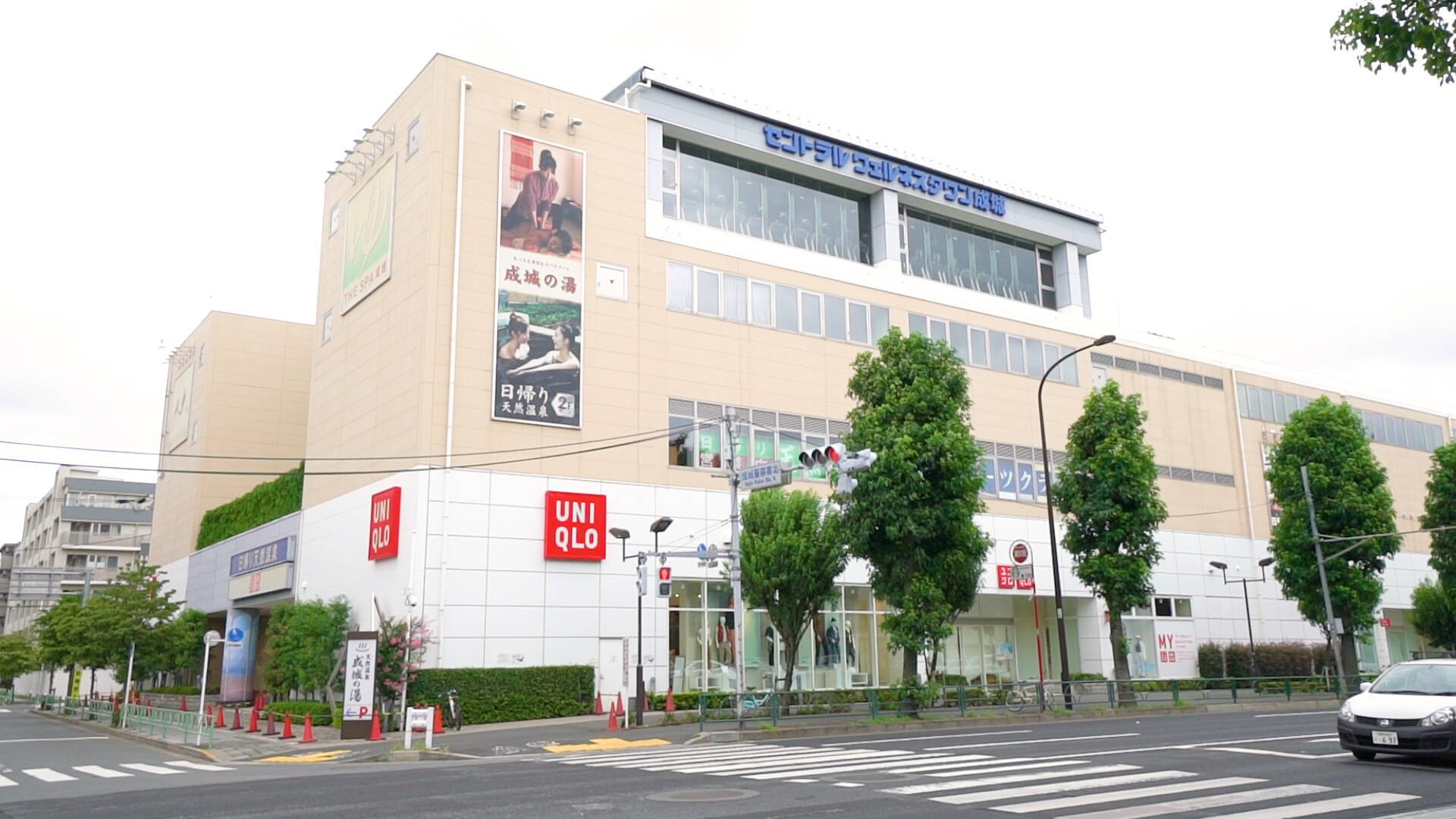 知ってた 温活女子必見な 秘密の 日帰り天然温泉 18年5月2日 エキサイトニュース 知ってた 温活女子必見な 秘密の 日帰り天然温泉 18年5月2日 エキサイトニュース