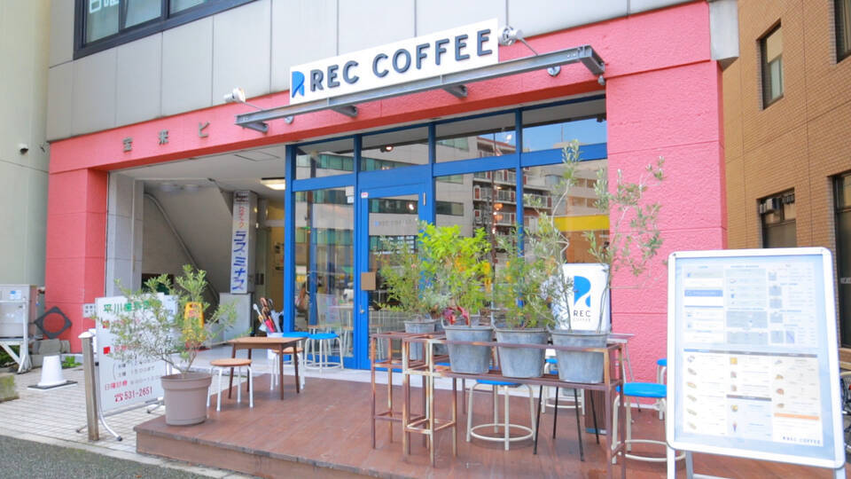 日本一の味にほっと一息 こだわりのスペシャリティコーヒー 2018年11月26日 エキサイトニュース