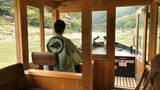 「五感で和を感じる“水辺の私邸” 「星のや京都」の極上ステイ」の画像2
