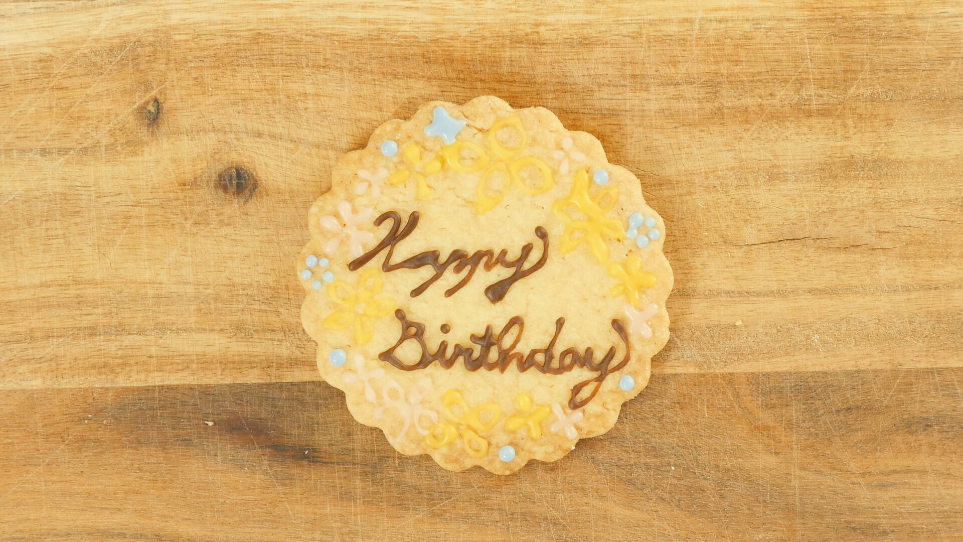 Happy Birthday 誕生日を祝うアイシングクッキー 17年11月日 エキサイトニュース