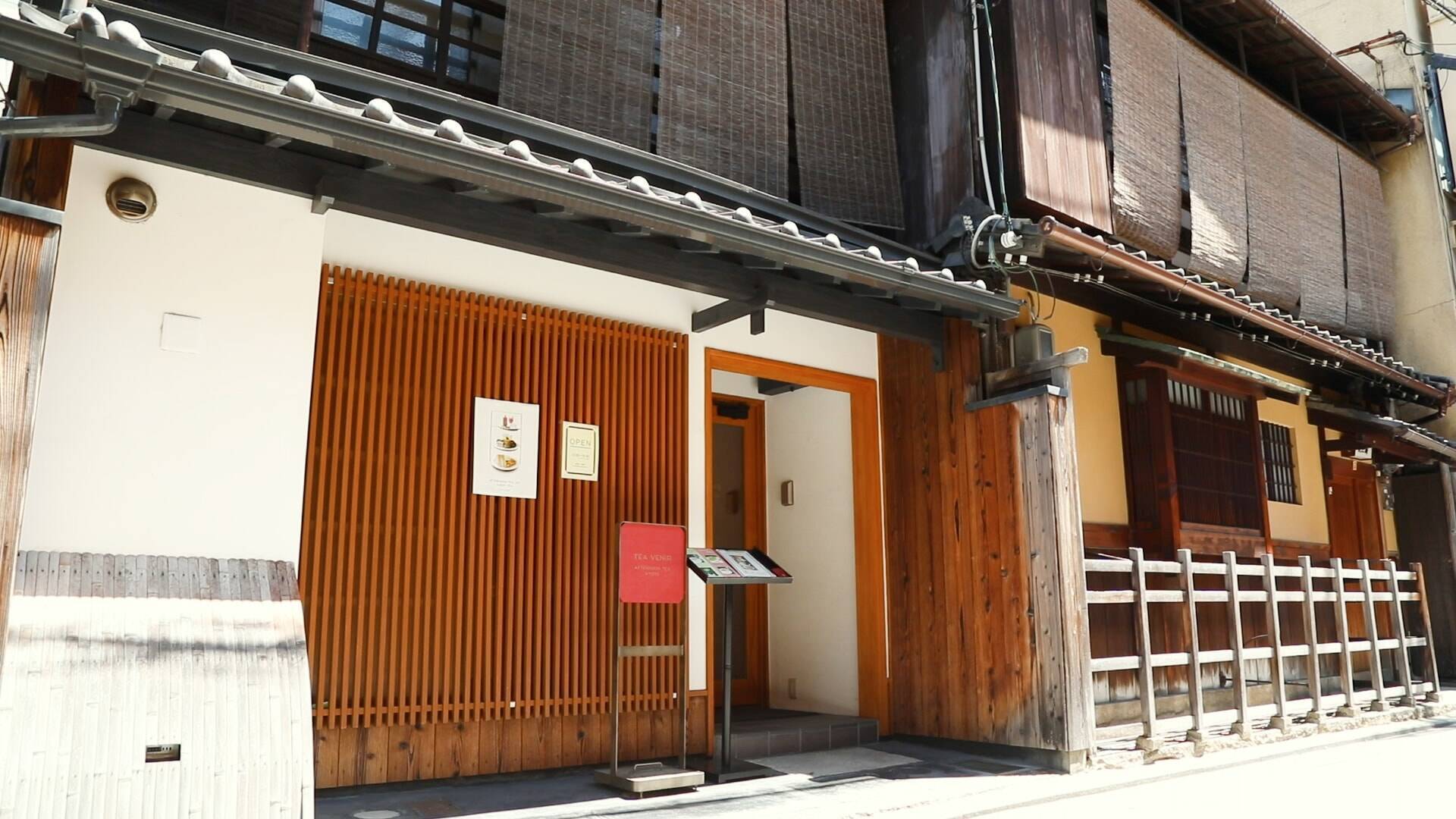 数量限定 京都 Tea Venir のアフタヌーンティーセット 18年8月22日 エキサイトニュース