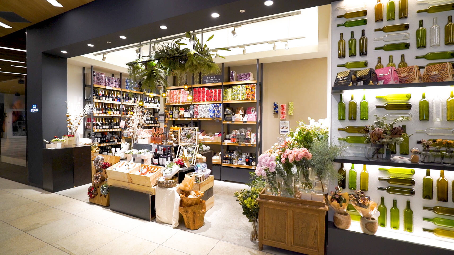 木箱にワインを忍ばせて 花とワインの嬉しい サプライズ 18年5月4日 エキサイトニュース