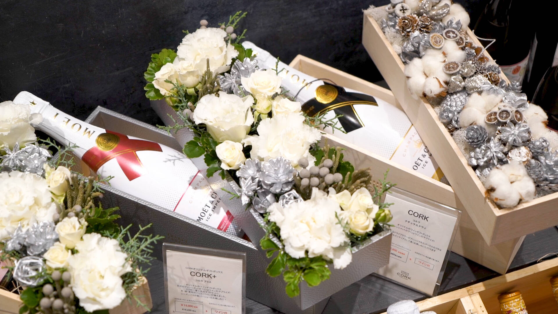 木箱にワインを忍ばせて 花とワインの嬉しい サプライズ 18年5月4日 エキサイトニュース