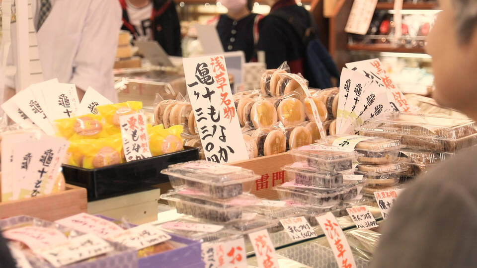 行列のできる老舗の味を手土産に ケーキのようなしっとりどら焼き 18年10月23日 エキサイトニュース