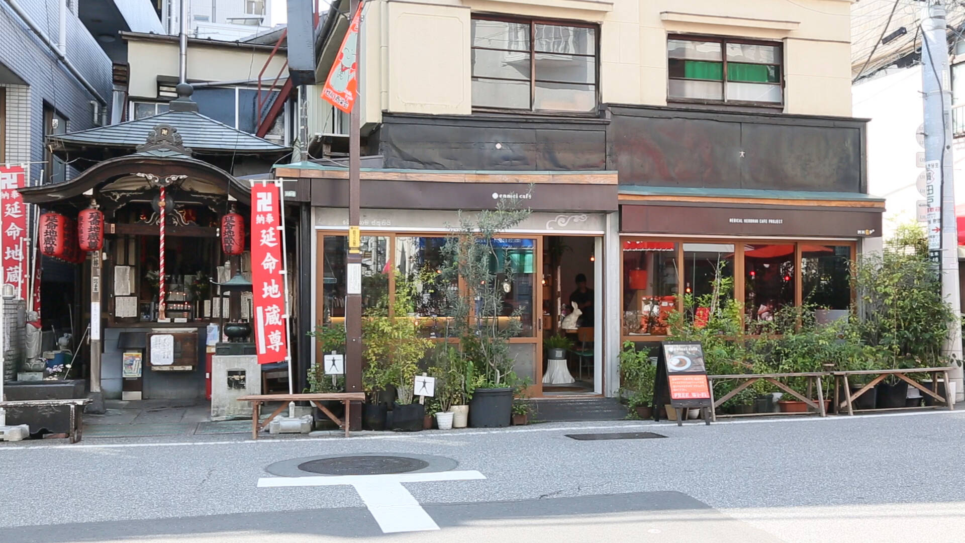 参拝後のひと休みに 下町の鶴亀カレーカフェ 17年11月30日 エキサイトニュース