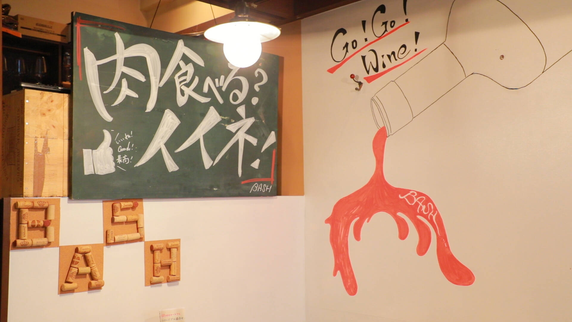 希少部位を気軽に ワインと塩でいただく極上牛ヒレ肉 17年12月6日 エキサイトニュース