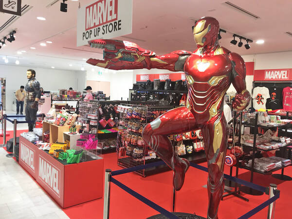 マーベルヒーローのグッズが集結 Marvel Pop Up Store 18年8月15日 エキサイトニュース