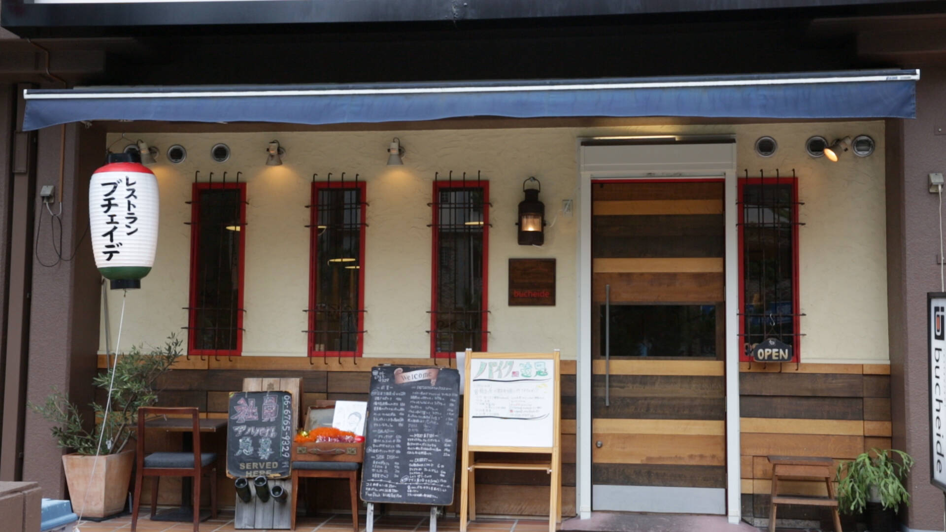 コスパ抜群 トリコロールの提灯揺れる大阪イタリアンの名店 18年4月16日 エキサイトニュース コスパ抜群 トリコロールの提灯揺れる大阪イタリアンの名店 18年4月16日 エキサイトニュース