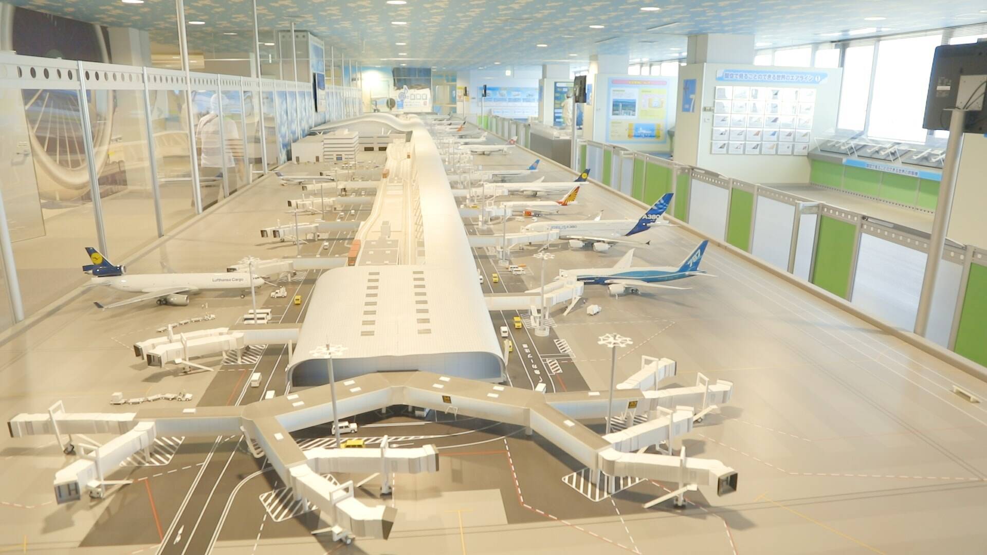 関西国際空港「スカイミュージアム」で飛行機を楽しく学ぼう！
