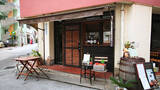 「ジャズの流れる居心地の良い食堂。大人が集う南イタリア料理店」の画像1