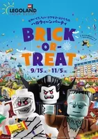 ガラガラ の噂は本当 話題のレゴランド ジャパンで記者が見たのは 17年4月14日 エキサイトニュース ガラガラ の噂は本当 話題のレゴランド ジャパンで記者が見たのは 17年4月14日 エキサイトニュース