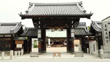 京都が誇る受験の神様 天神さまの総本社 北野天満宮 の見どころとは 18年4月28日 エキサイトニュース