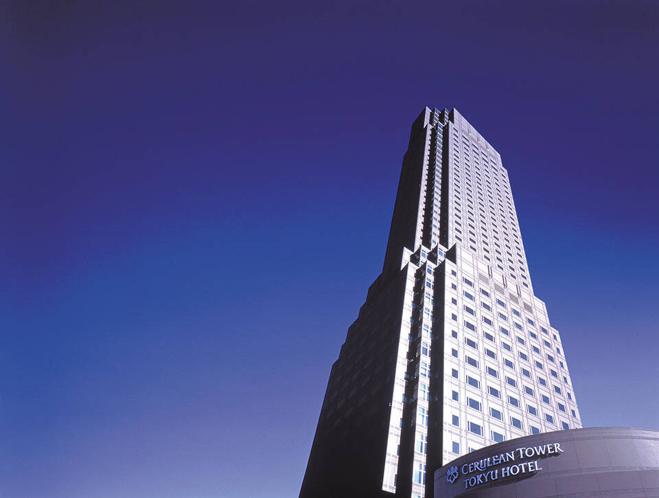 渋谷に佇む極上空間 セルリアンタワー東急ホテル 18年10月26日 エキサイトニュース