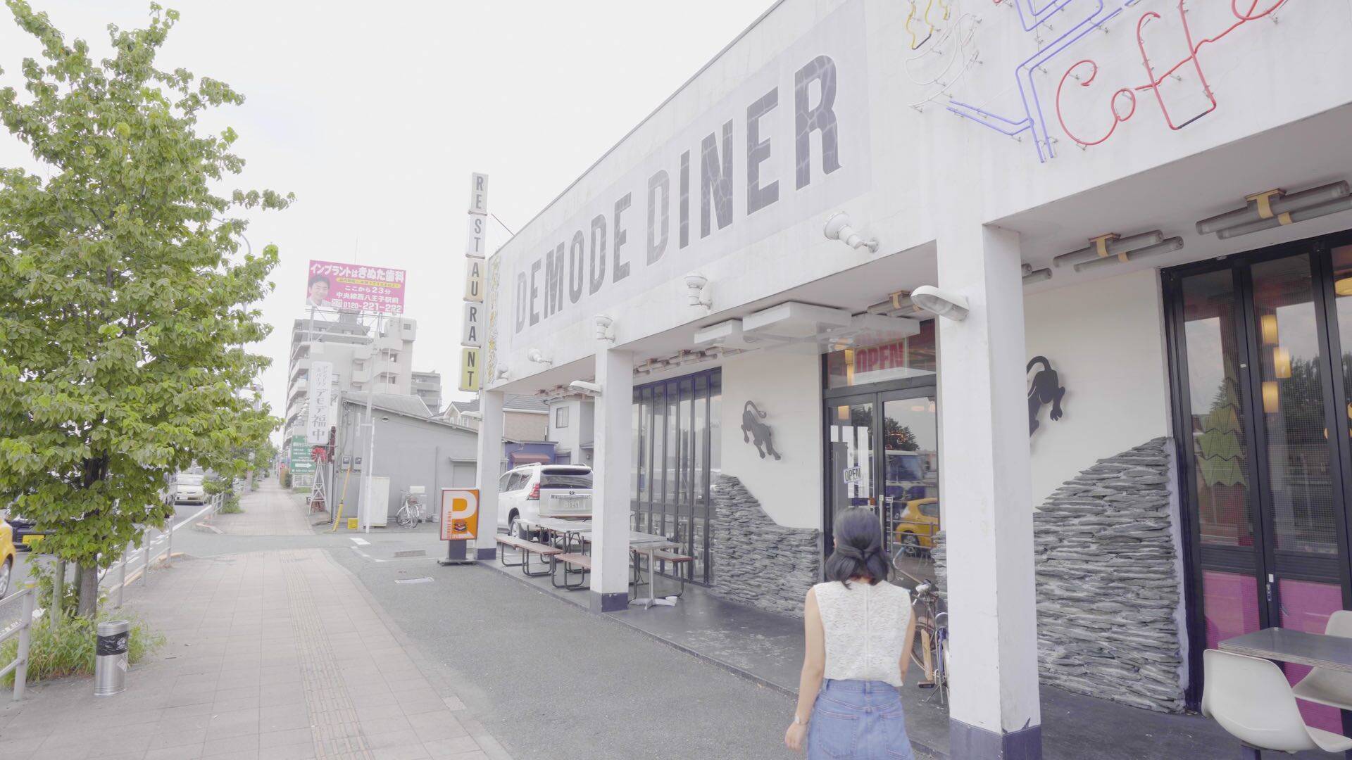 全長30cm超え 福生 Demode Diner のタワーバーガー 19年1月7日 エキサイトニュース