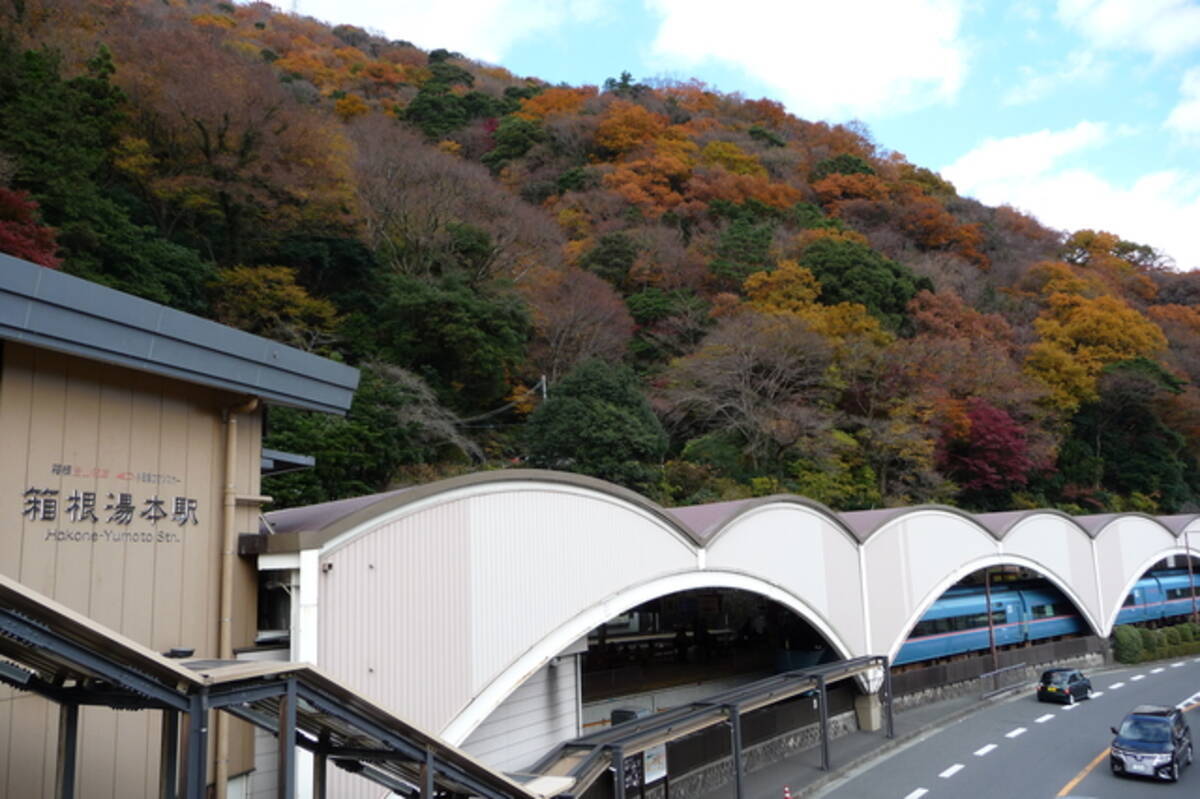 神奈川紅葉スポット 温泉と一緒に紅葉を楽しめる 箱根コース 18年10月17日 エキサイトニュース