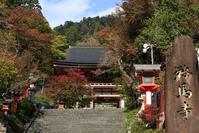 京都紅葉スポット 洛北で紅葉の名所を巡る 貴船神社コース 18年10月17日 エキサイトニュース